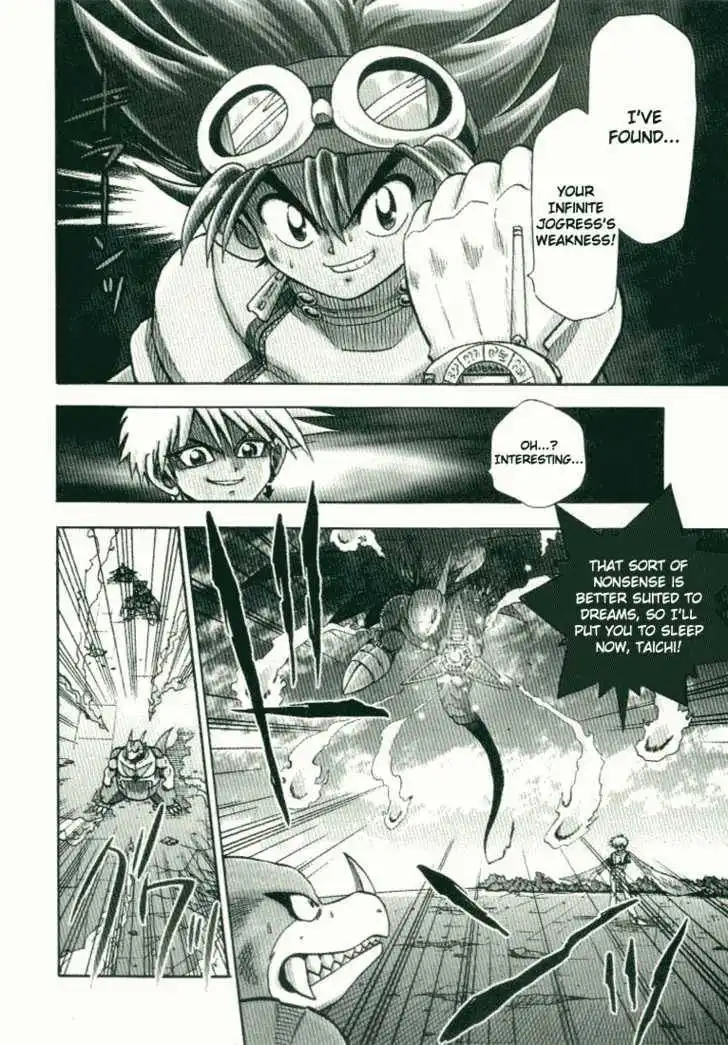 Digimon Adventure V-Tamer 01 Chapter 21 3